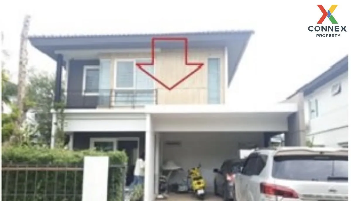 For Sale House , Siwalee Maha Sarakham , Tha Song Khon , Mueang M 1