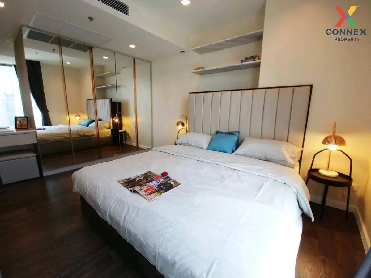 ขายคอนโด  นาราไนน์ BTS-ช่องนนทรี ทุ่งมหาเมฆ เขต สาทร กรุงเทพ CX-1