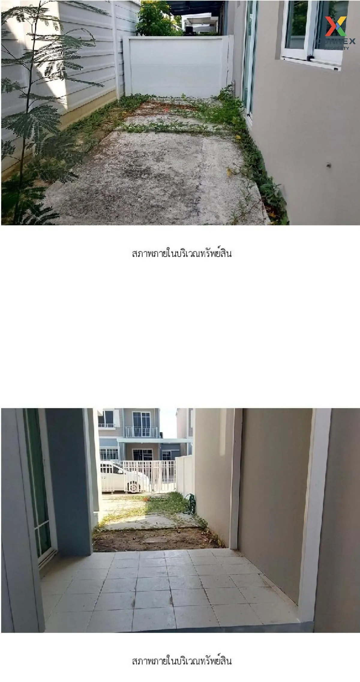 For Sale House , The Village Cottage Kanjanapisek-Ratchapruek , S 4