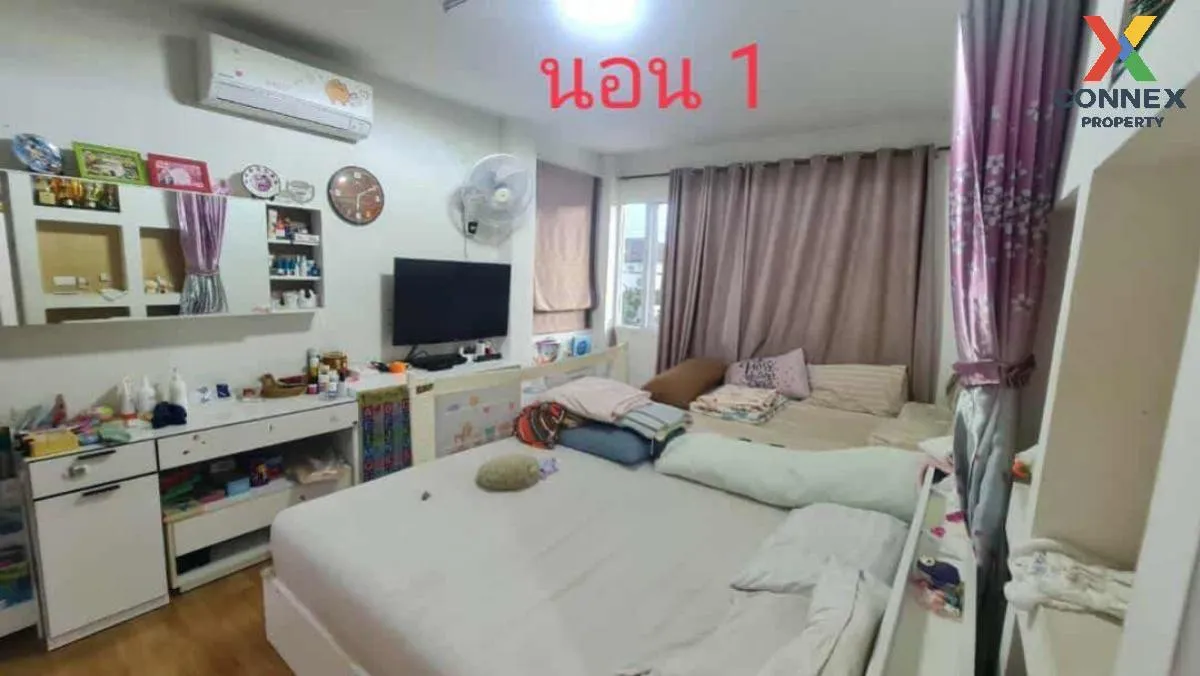 For Sale House , Trendy Tara Rama 2 , Tha Kham , Bang Khun Thian 