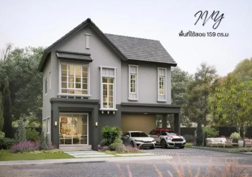 ขายบ้าน  สราญสิริ ศรีนครินทร์ - แพรกษา BTS-แพรกษา บางเมือง เมืองสมุทรปราการ สมุทรปราการ CX-124972