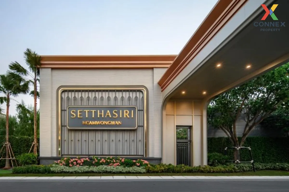 For Sale House , Setthasiri Ngamwongwan , MRT-Khae Rai , Tha Sai 