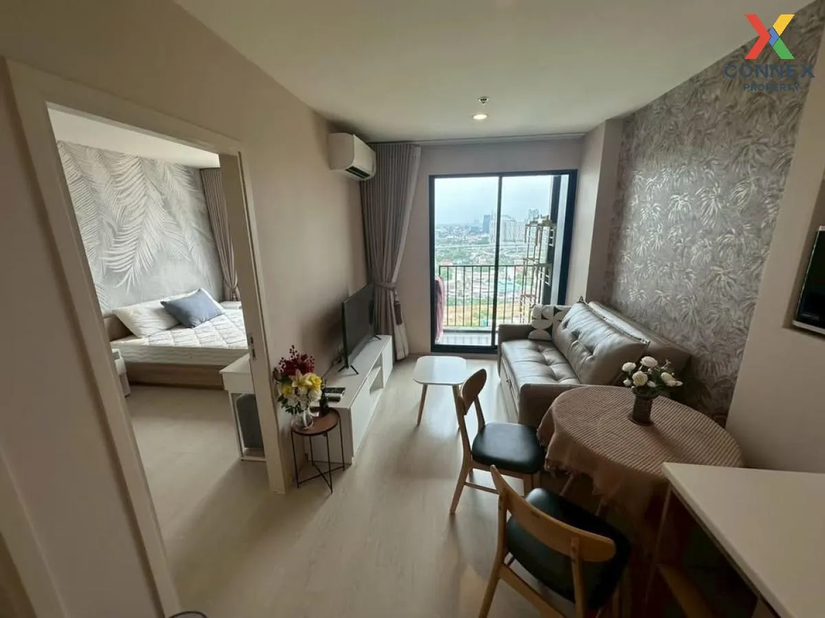 For Rent Condo , NUE Noble Chaengwattana , MRT-Sri Rat , Khlong K 1