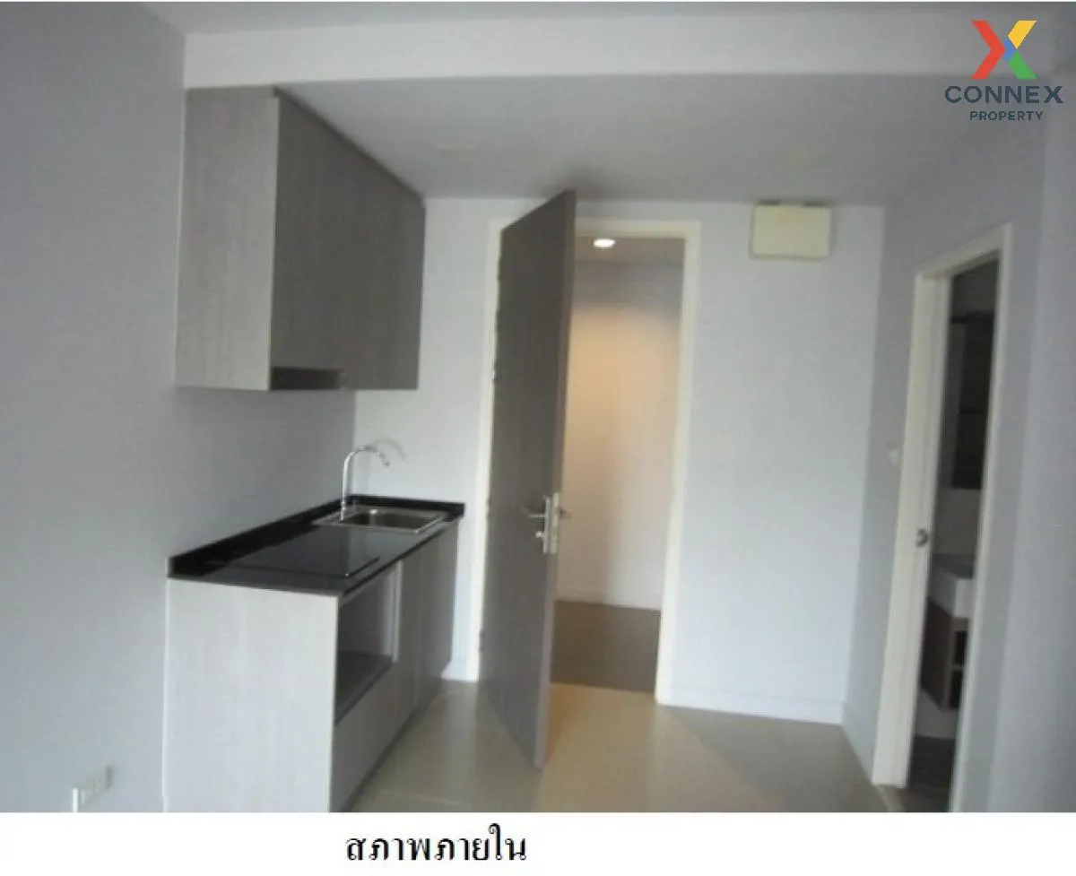 For Sale Condo , Ville Express Ratchayothin , BTS-Sena Nikhom , L 3