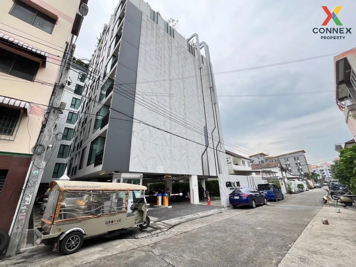 For Sale Condo , Groove Ratchada-Rama 9 , MRT-Phra Ram 9 , Din Da 3