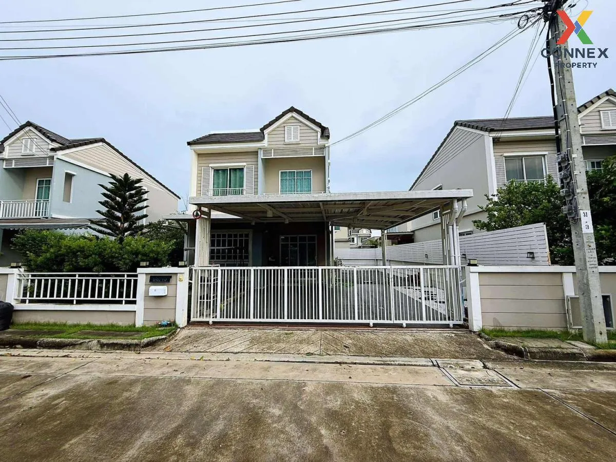 For Sale House , The Village Hathairat - Wongwaen , Sam Wa Tawan  1