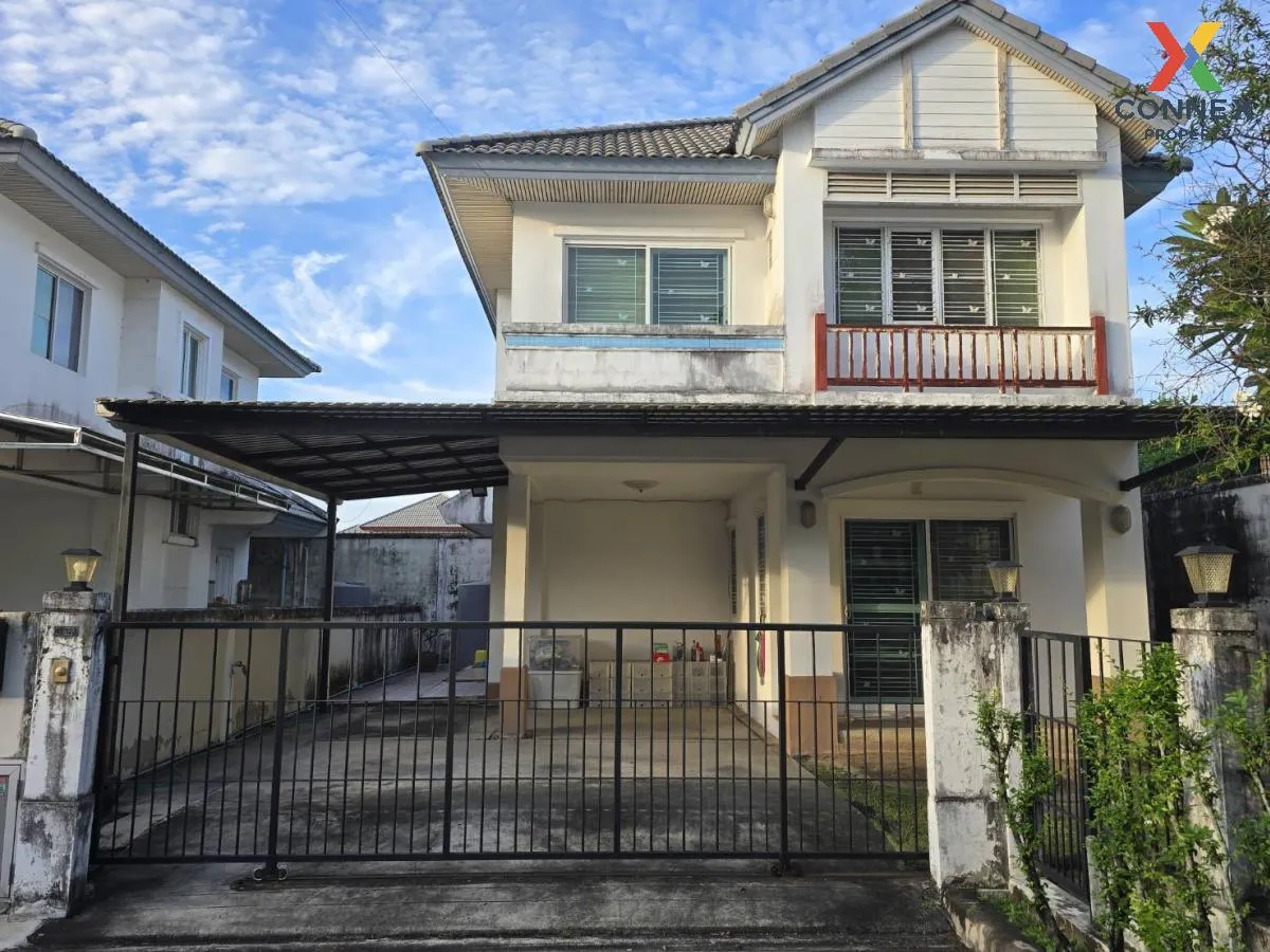 ขายบ้าน  ชวนชื่น โมดัส จรัญฯ – ปิ่นเกล้า วัดชลอ บางกรวย นนทบุรี C 1
