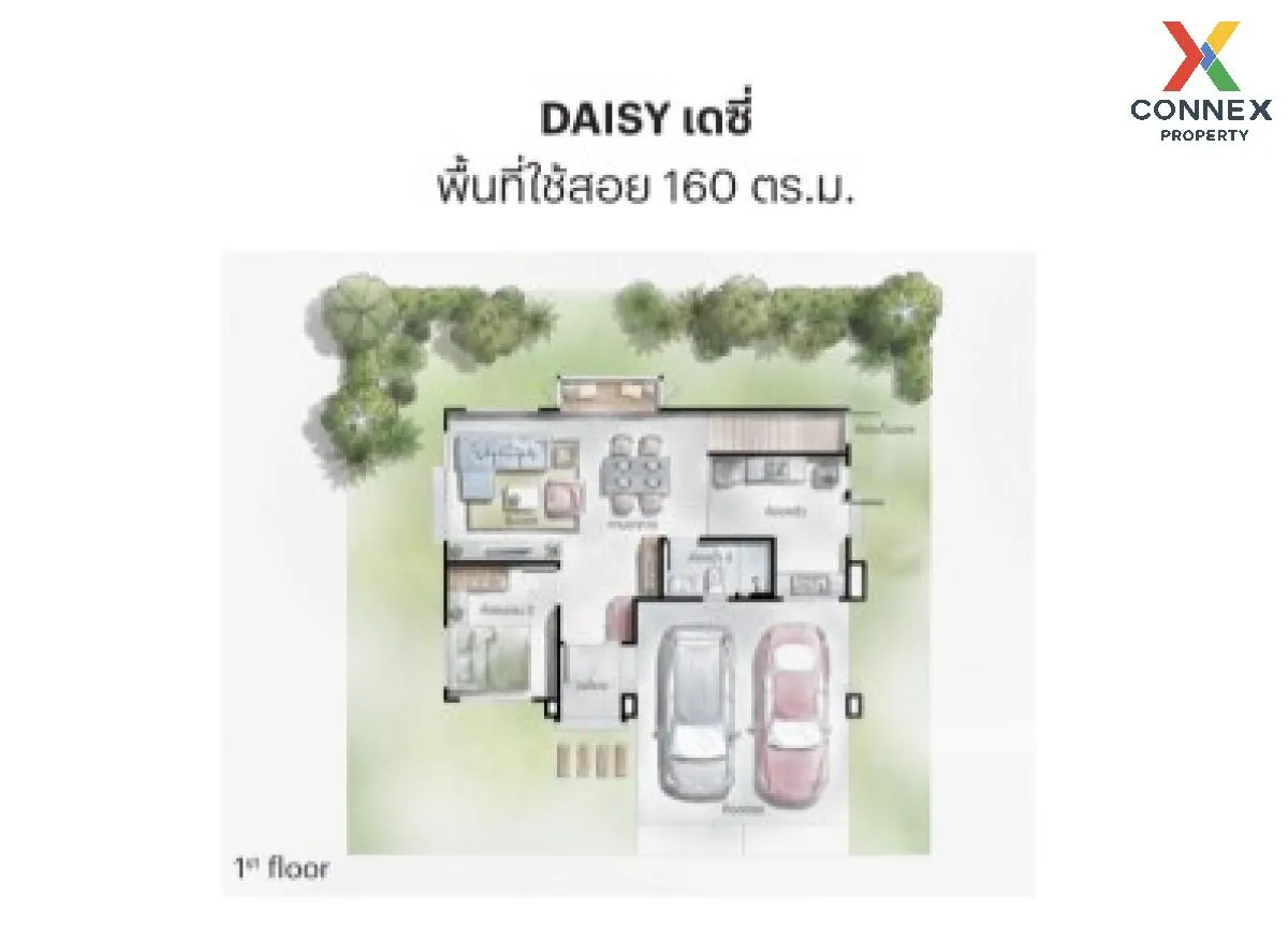 ขายบ้าน  สราญสิริ ศรีวารี 2 ศีรษะจรเข้น้อย บางเสาธง กรุงเทพ CX-12 2