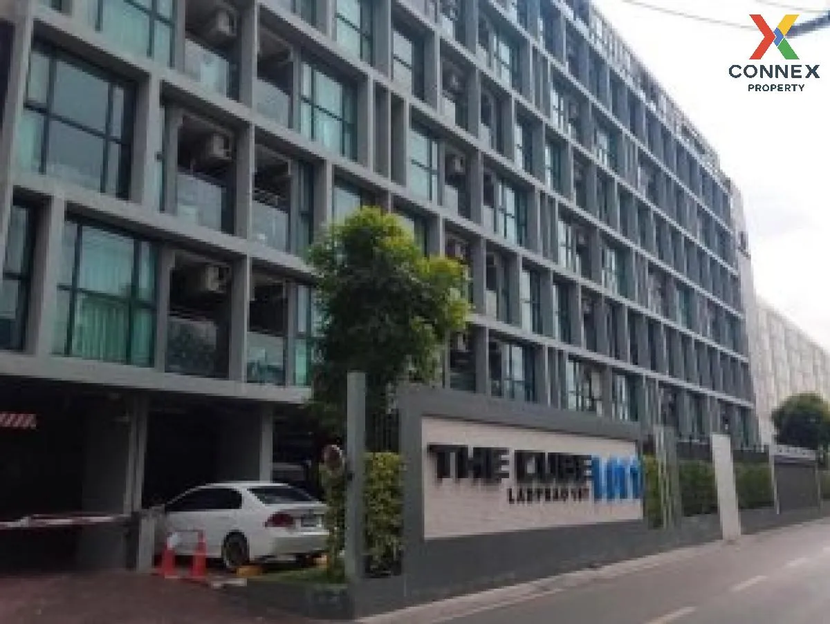 ขายคอนโด  เดอะคิวบ์ ลอฟท์ ลาดพร้าว 107 MRT-ลาดพร้าว 101 (สายสีเหล 1