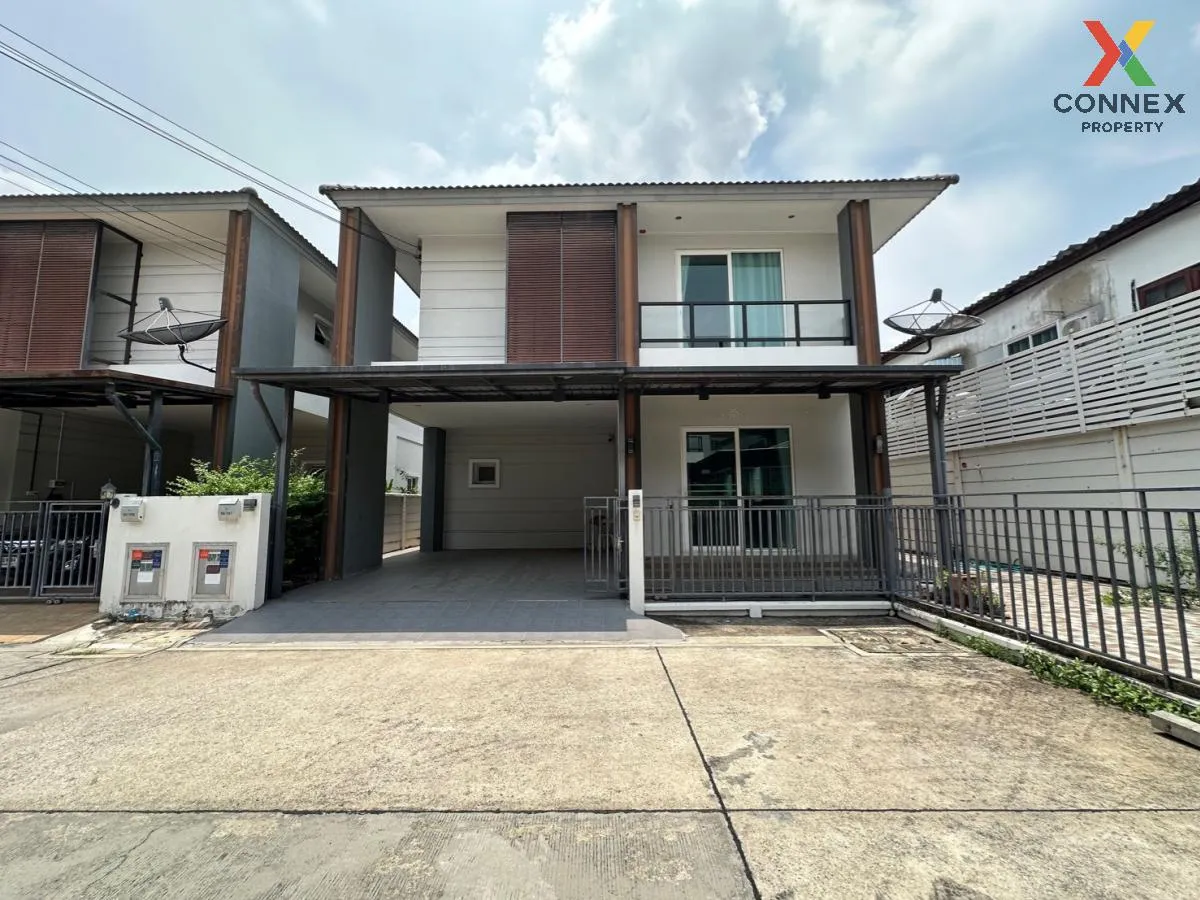 For Sale House , Tara Ratchaphruek-Pinklao , Mahasawat , Bang Kru 1