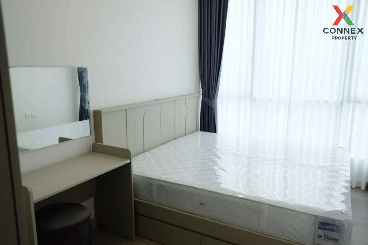 For Rent Condo , Supalai Premier Samsen - Ratchawat , Thanon Nakh
