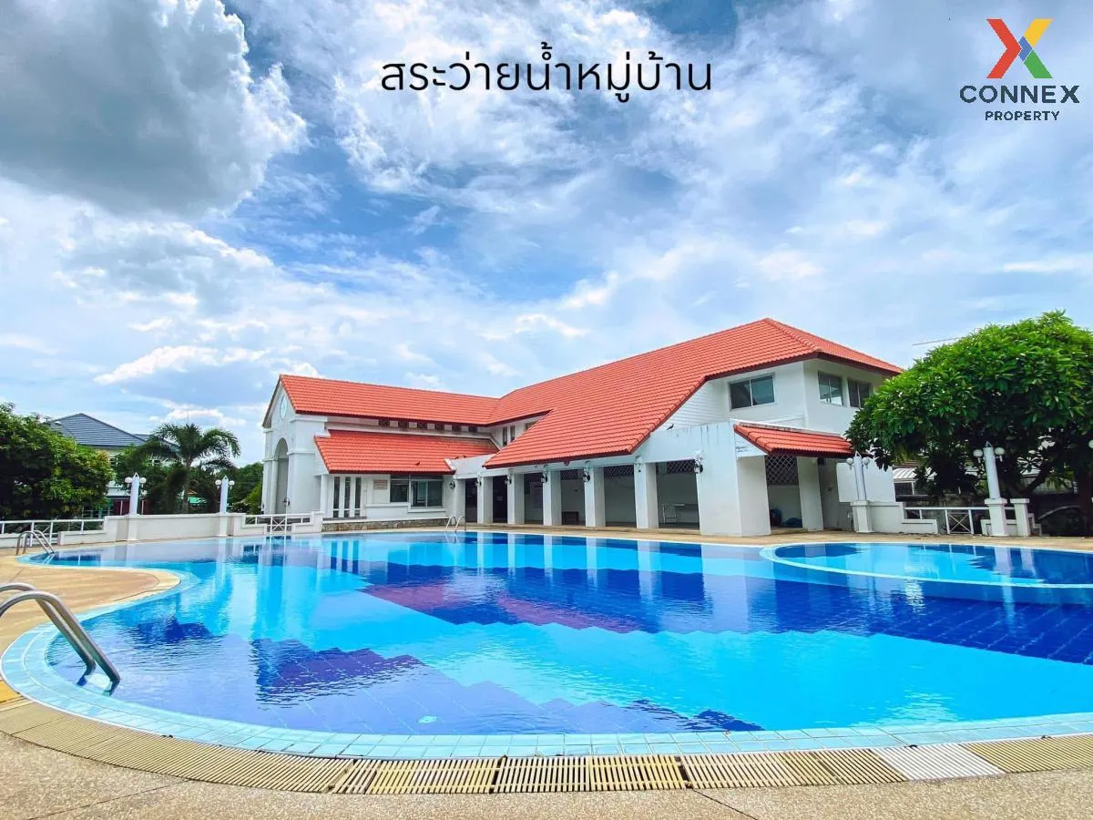 ขายบ้าน  บ้านมัณฑนา รามอินทรา หน้ากว้าง รีโนเวทใหม่ MRT-คู้บอน ท่