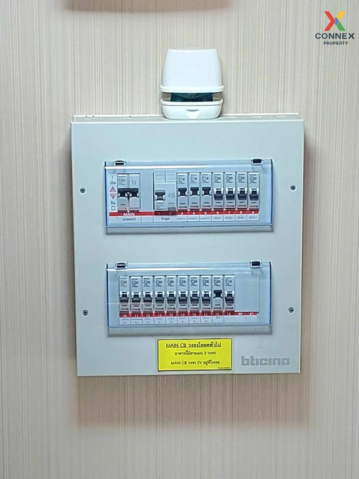 ขายทาวน์เฮ้าส์/ทาวน์โฮม  ธนาคลัสเตอร์ เวสต์เกต MRT-คลองบางไผ่ บาง