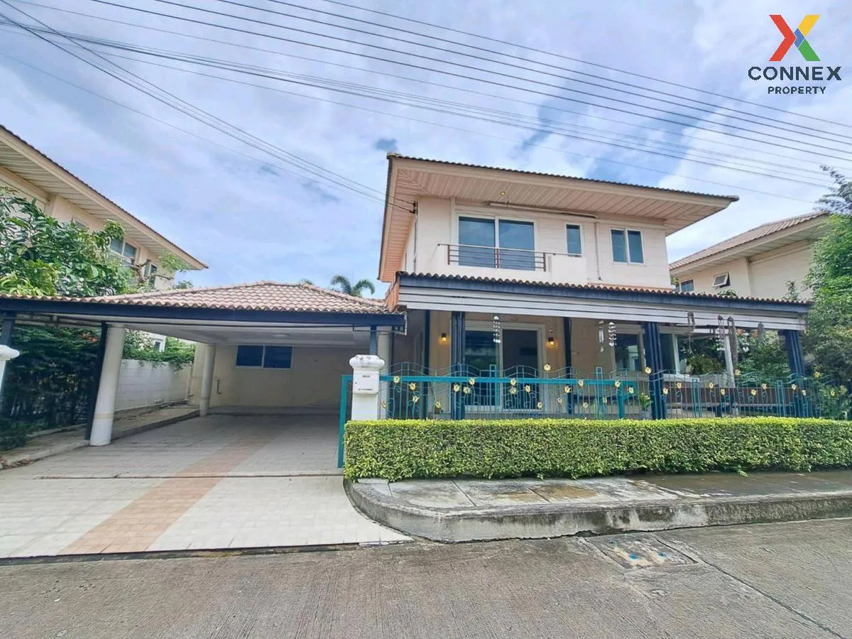 ขายบ้าน  ศุภาลัย พาร์ควิลล์ ร่มเกล้า - สุวรรณภูมิ MRT-มีนบุร มีนบ 1