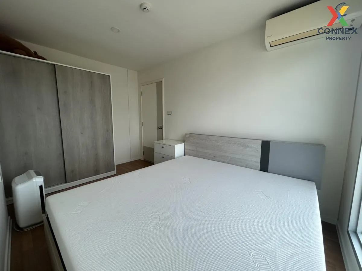 For Sale Condo , The Selected Kaset - Ngamwongwan , BTS-Sena Nikh