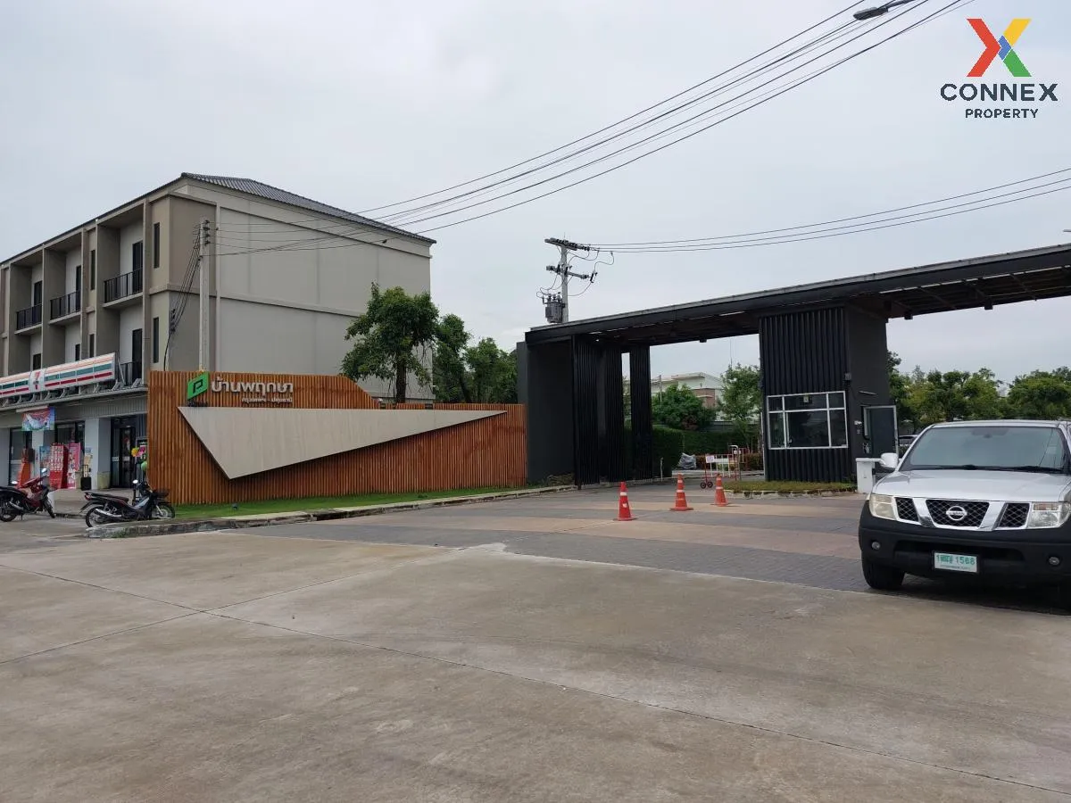 For Sale Townhouse/Townhome  , Baan Pruksa 113 Krungthep - Pathum