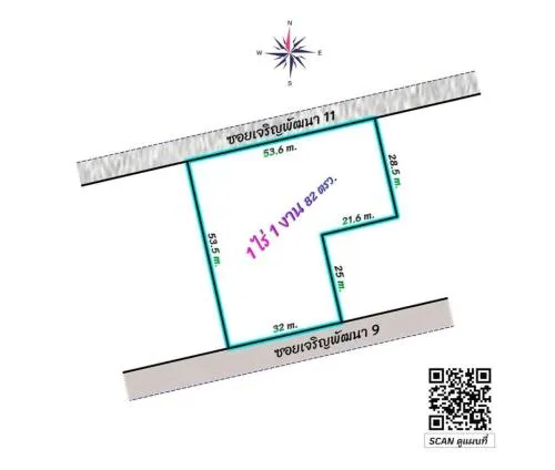 ขายที่ดินเปล่าถมแล้วเนื้อที่ 1 ไร่ 1งาน 82 ตรว. บางชัน เขต คลองสามวา กรุงเทพ CX-125792