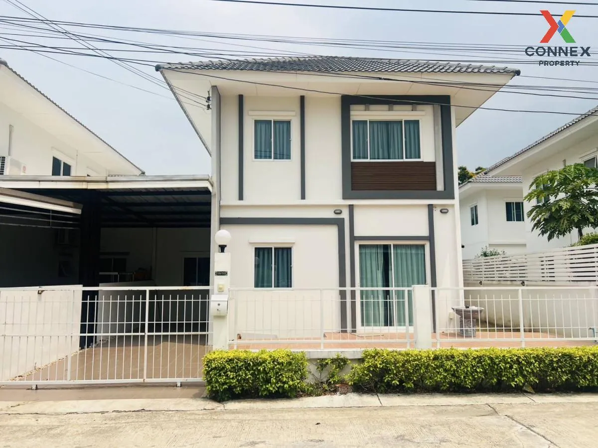 For Sale House , Lanceo Crib Pinklao-Rama 5 , Plai Bang , Bang Kr 3