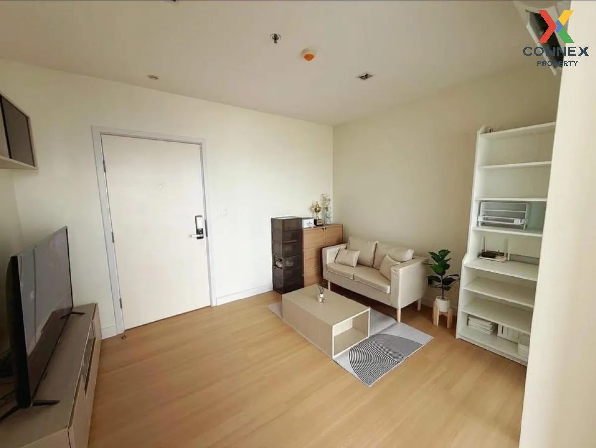For Sale Condo , Skyline Rattanathibet , MRT-Yaek Nonthaburi 1 ,  1