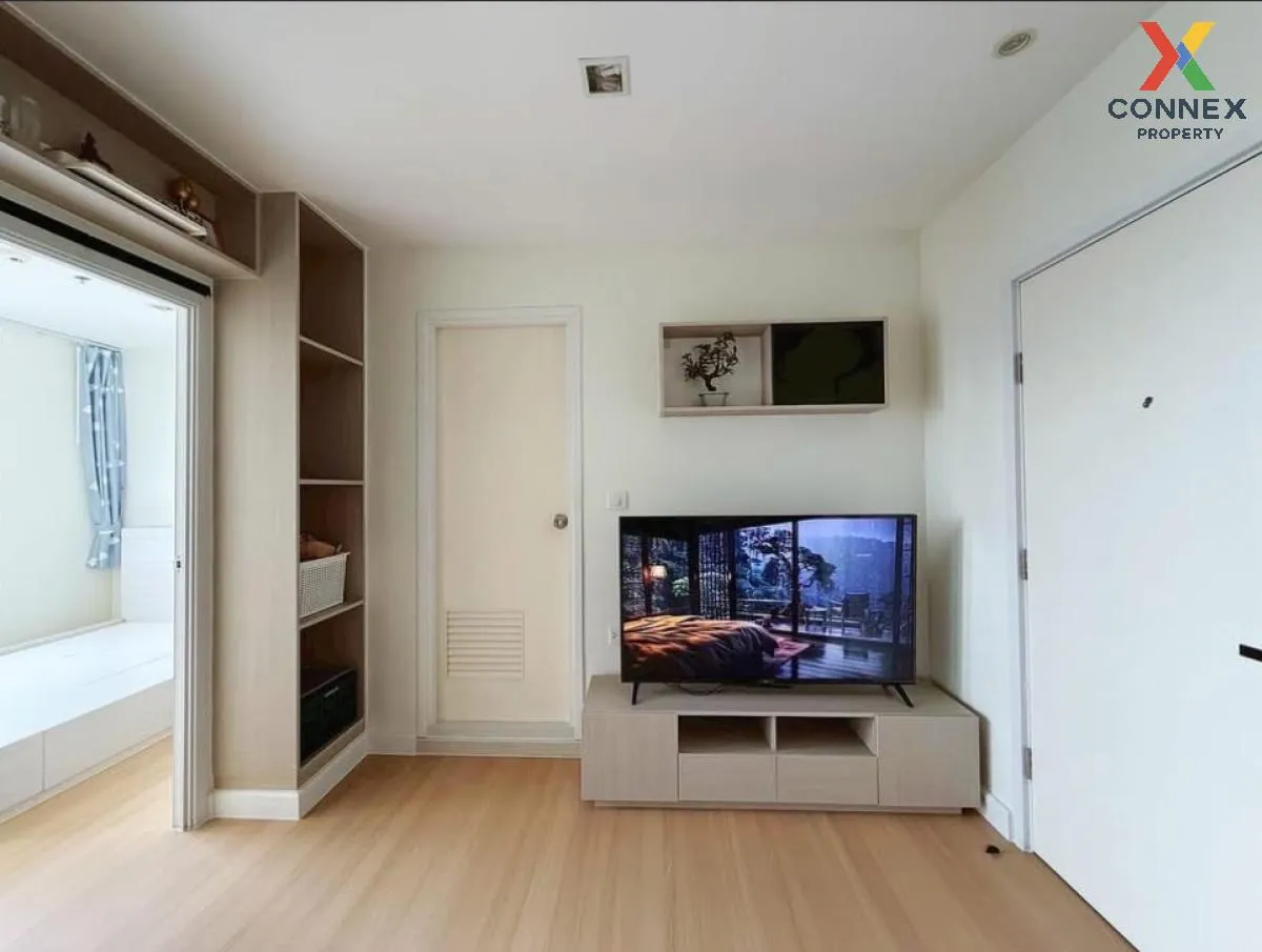 For Sale Condo , Skyline Rattanathibet , MRT-Yaek Nonthaburi 1 ,  2