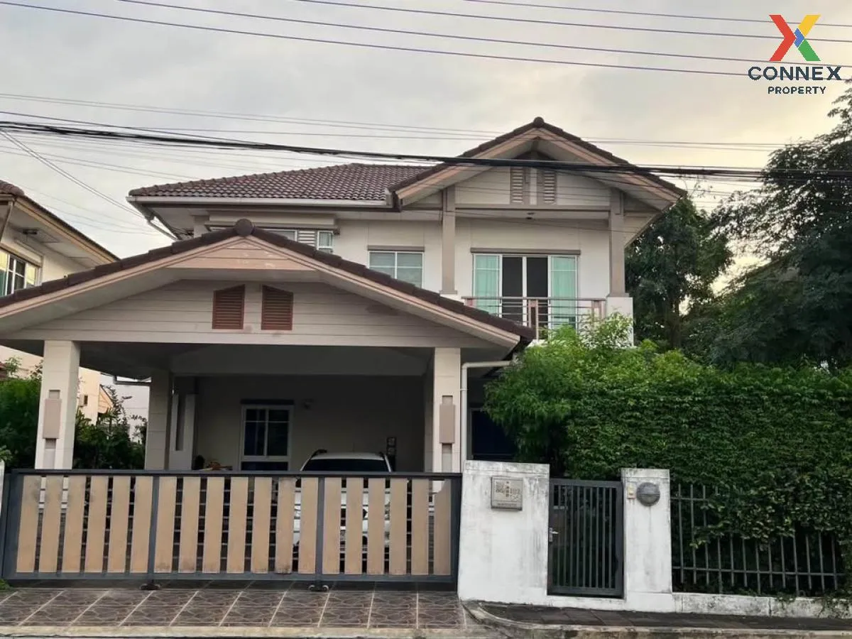 ขายบ้าน  สราญสิริ ราชพฤกษ์ - แจ้งวัฒนะ บางพลับ ปากเกร็ด นนทบุรี C 1