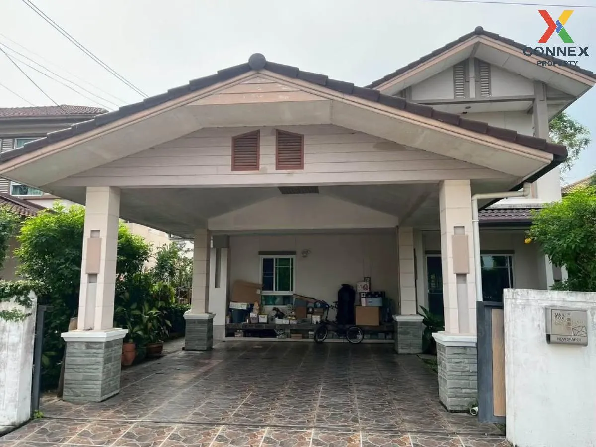 ขายบ้าน  สราญสิริ ราชพฤกษ์ - แจ้งวัฒนะ บางพลับ ปากเกร็ด นนทบุรี C 2