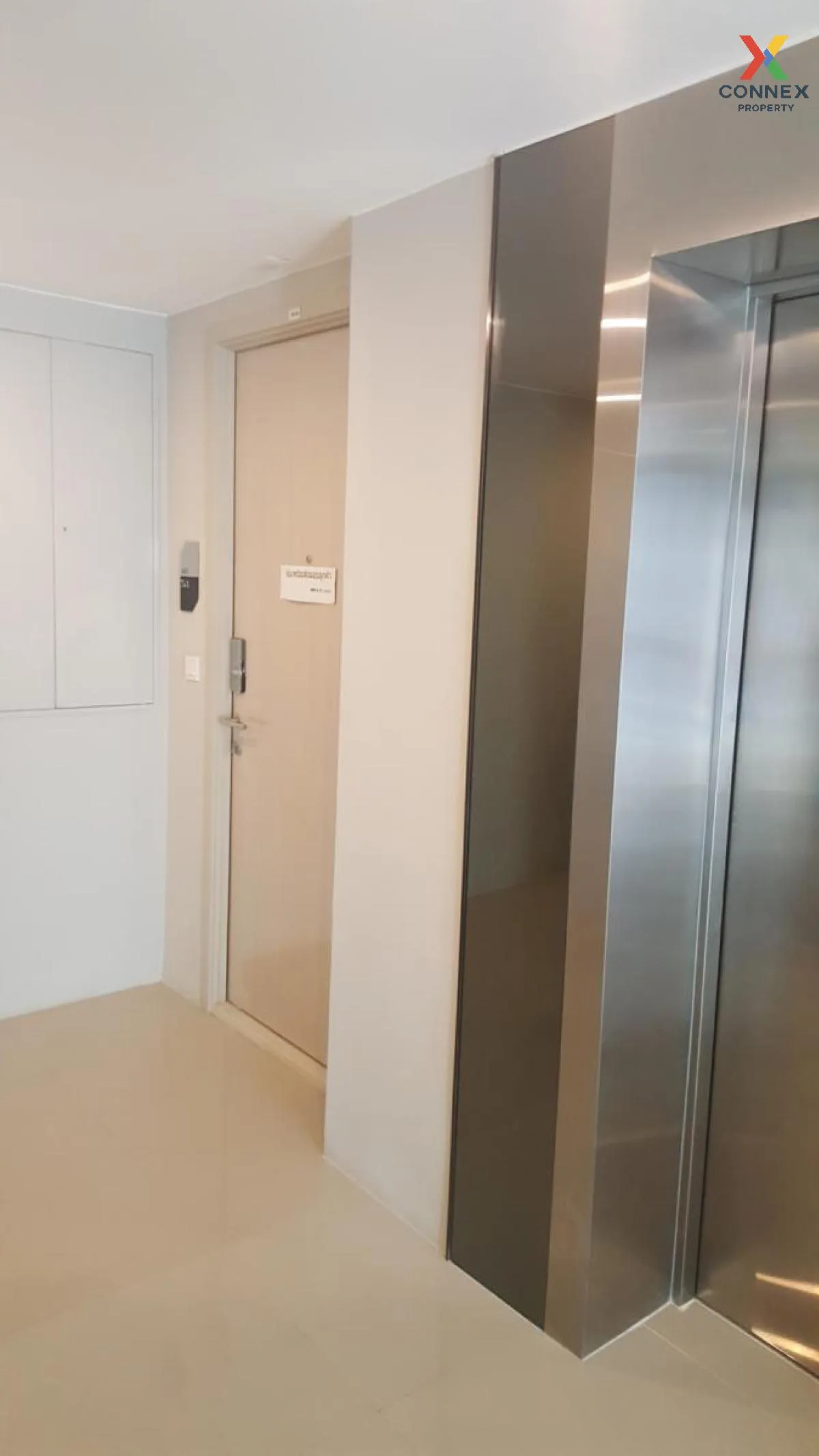 ขายคอนโด  ไอดีโอ คิว จุฬา-สามย่าน MRT-สามย่าน บางรัก เขต บางรัก ก