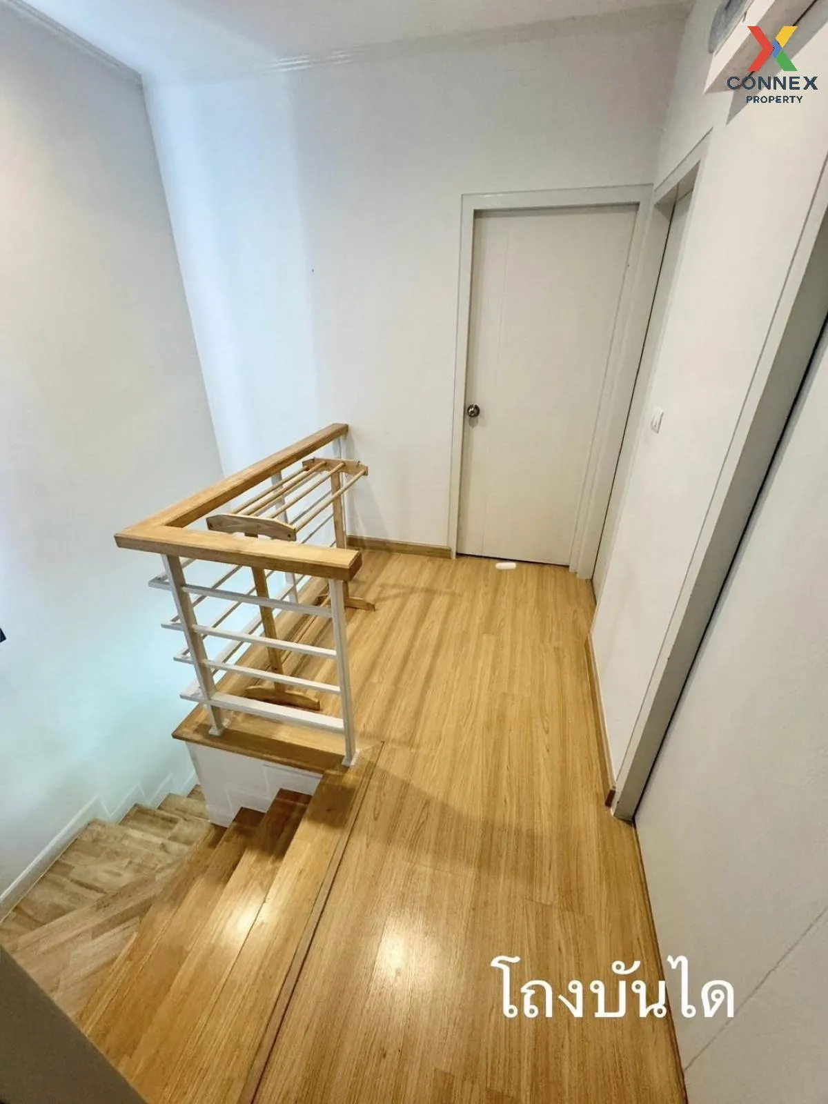 ขายบ้าน  ศุภาลัย ไพรด์ ประชาอุทิศ บ้านคลองสวน พระสมุทรเจดีย์ สมุท