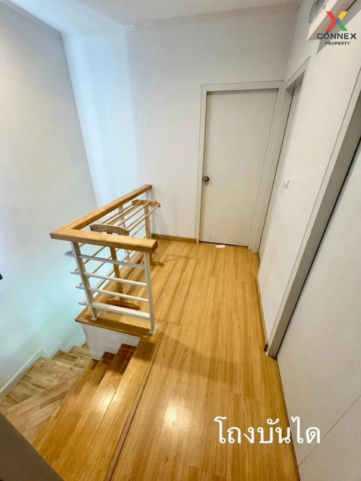 ขายบ้าน  ศุภาลัย ไพรด์ ประชาอุทิศ บ้านคลองสวน พระสมุทรเจดีย์ สมุท