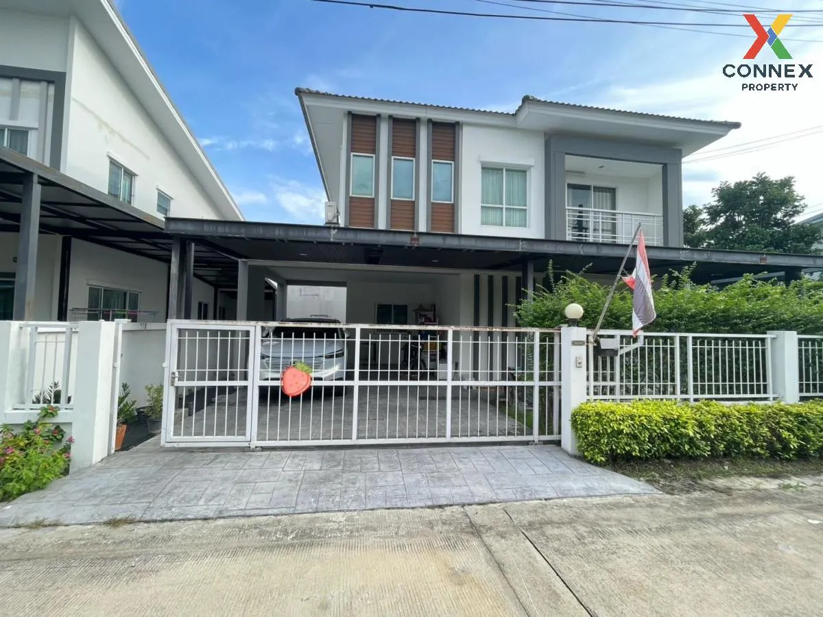 For Sale House , Lanceo CRIB Rattanathibet - Tha it  , Tha It , P 1