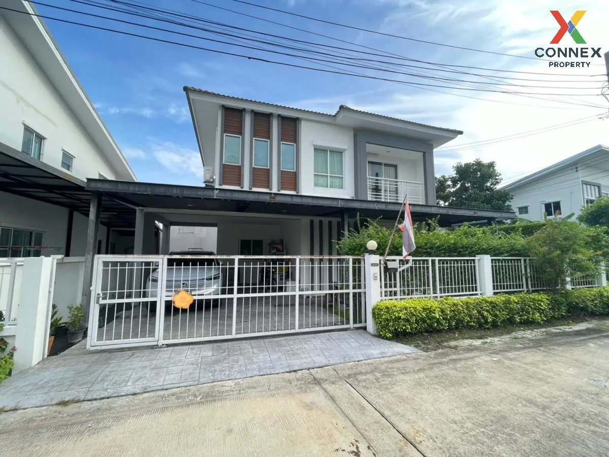 For Sale House , Lanceo CRIB Rattanathibet - Tha it  , Tha It , P 2