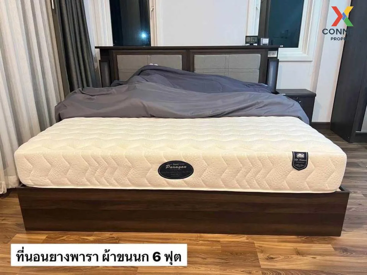 ขายบ้าน  คุณาลัย จอย บ้านกล้วย - ไทรน้อย พิมลราช บางบัวทอง นนทบุร