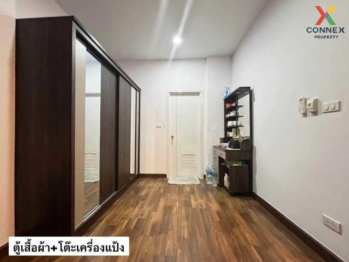 ขายบ้าน  คุณาลัย จอย บ้านกล้วย - ไทรน้อย พิมลราช บางบัวทอง นนทบุร