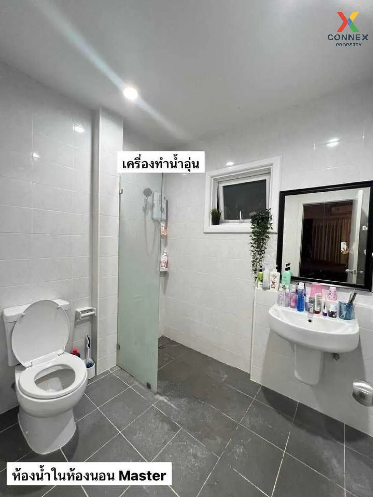 ขายบ้าน  คุณาลัย จอย บ้านกล้วย - ไทรน้อย พิมลราช บางบัวทอง นนทบุร