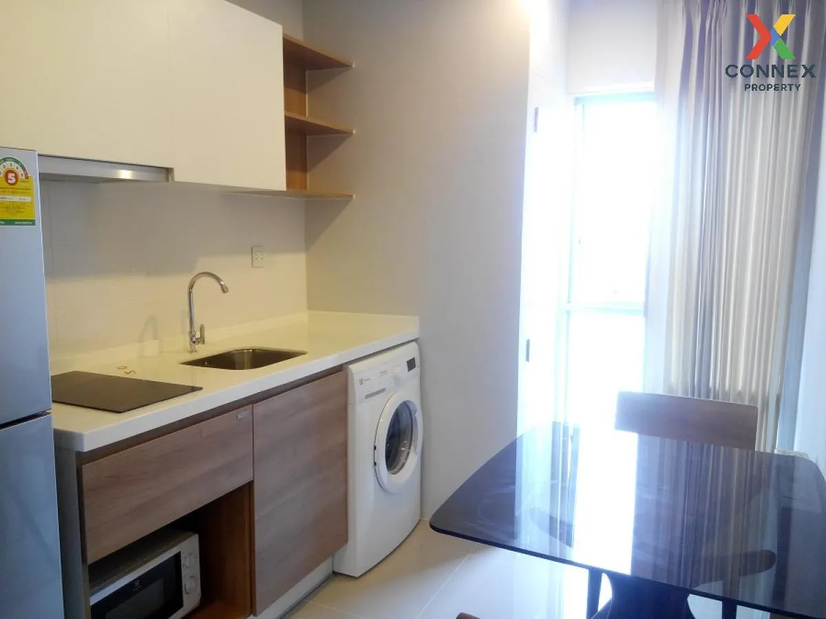 For Rent Condo , Centric Tiwanon Station , MRT-Yak Tiwanon , Tala 2