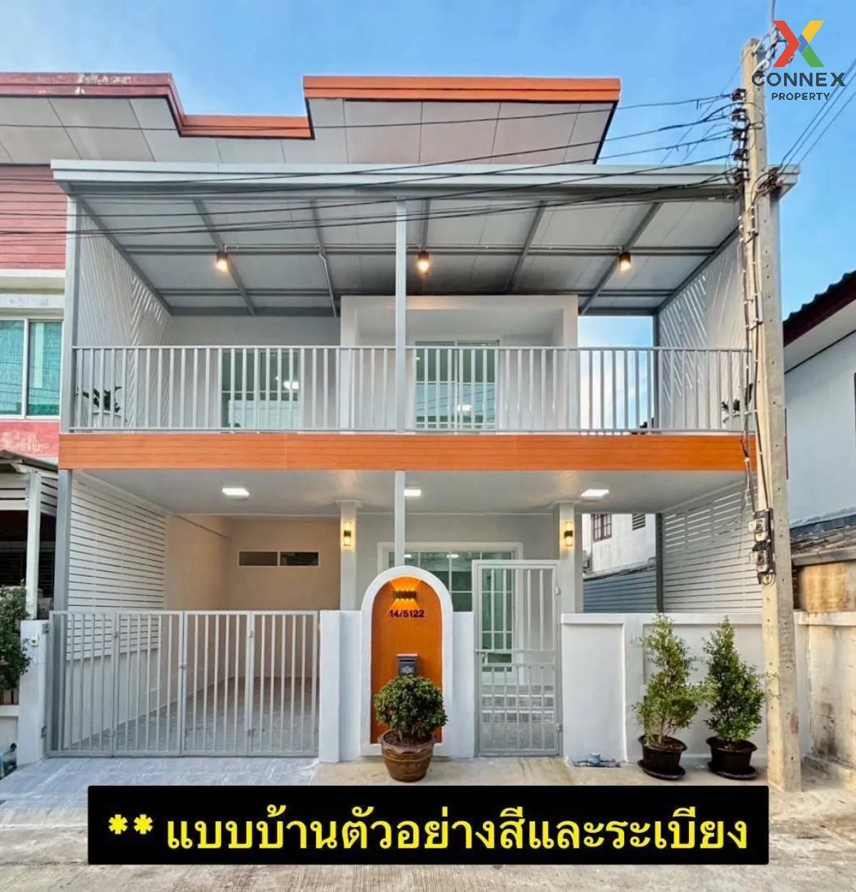 For Sale Townhouse/Townhome  , Buathongthani , corner unit , newl 2