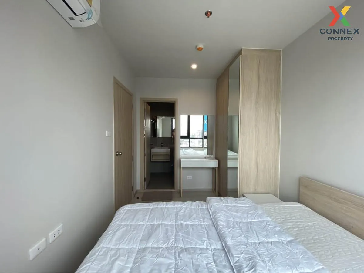 For Rent Condo , Nue Noble Ngamwongwan , wide frontage , Bang Khe 4