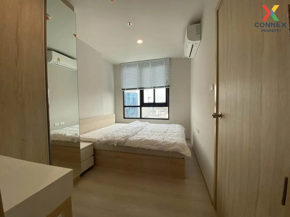 For Rent Condo , Nue Noble Ngamwongwan , wide frontage , Bang Khe