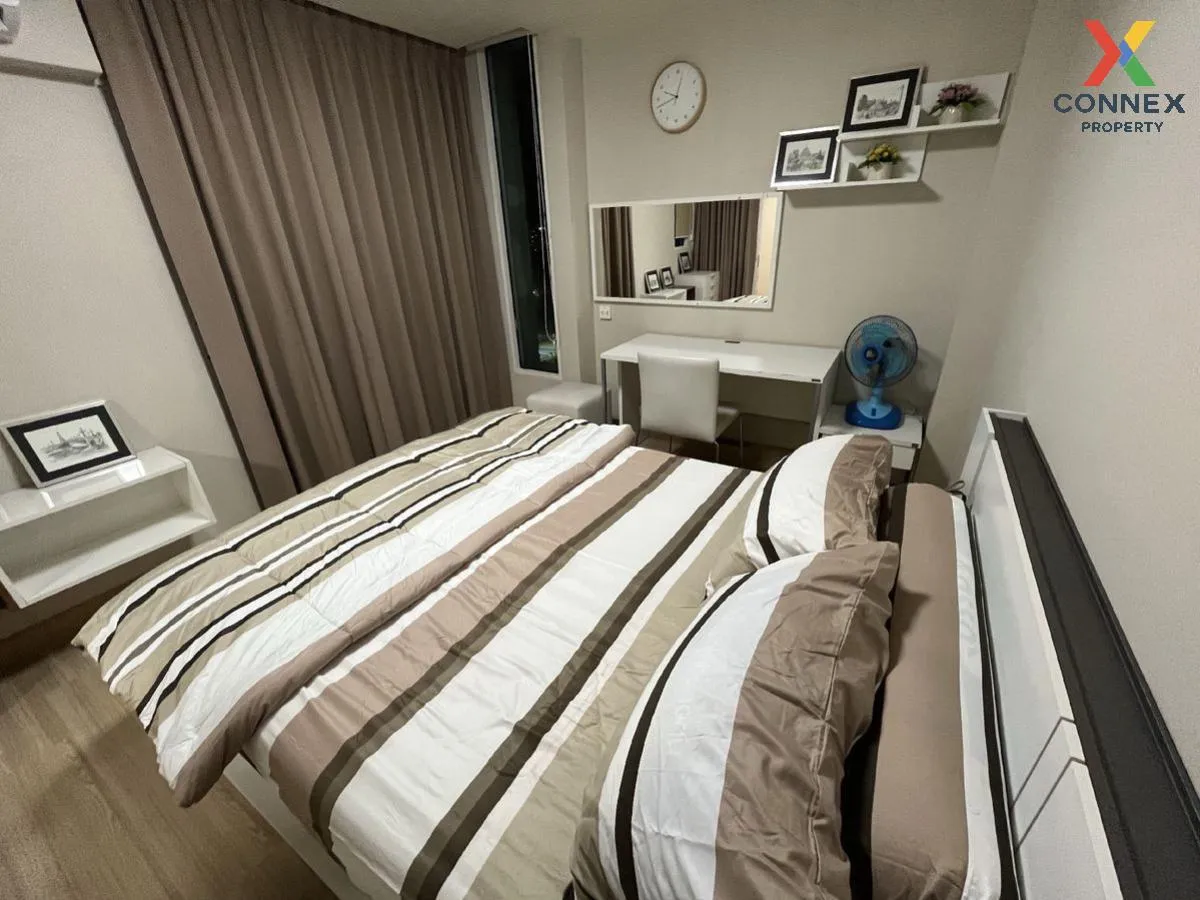 For Sale Condo , M Society Chaengwattana – Muang Thong Thani , Mu 2
