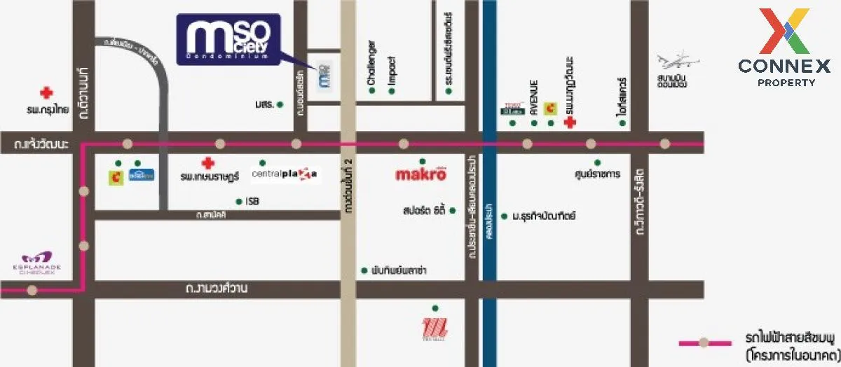 For Sale Condo , M Society Chaengwattana – Muang Thong Thani , Mu