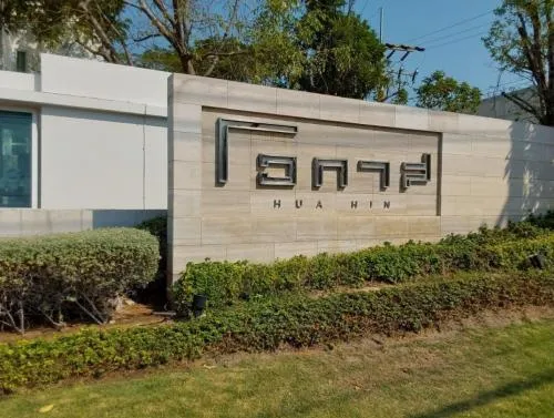 For Sale Condo , OCAS HUA HIN , Hua Hin , Hua Hin , Prachuap Khiri Khan , CX-127054