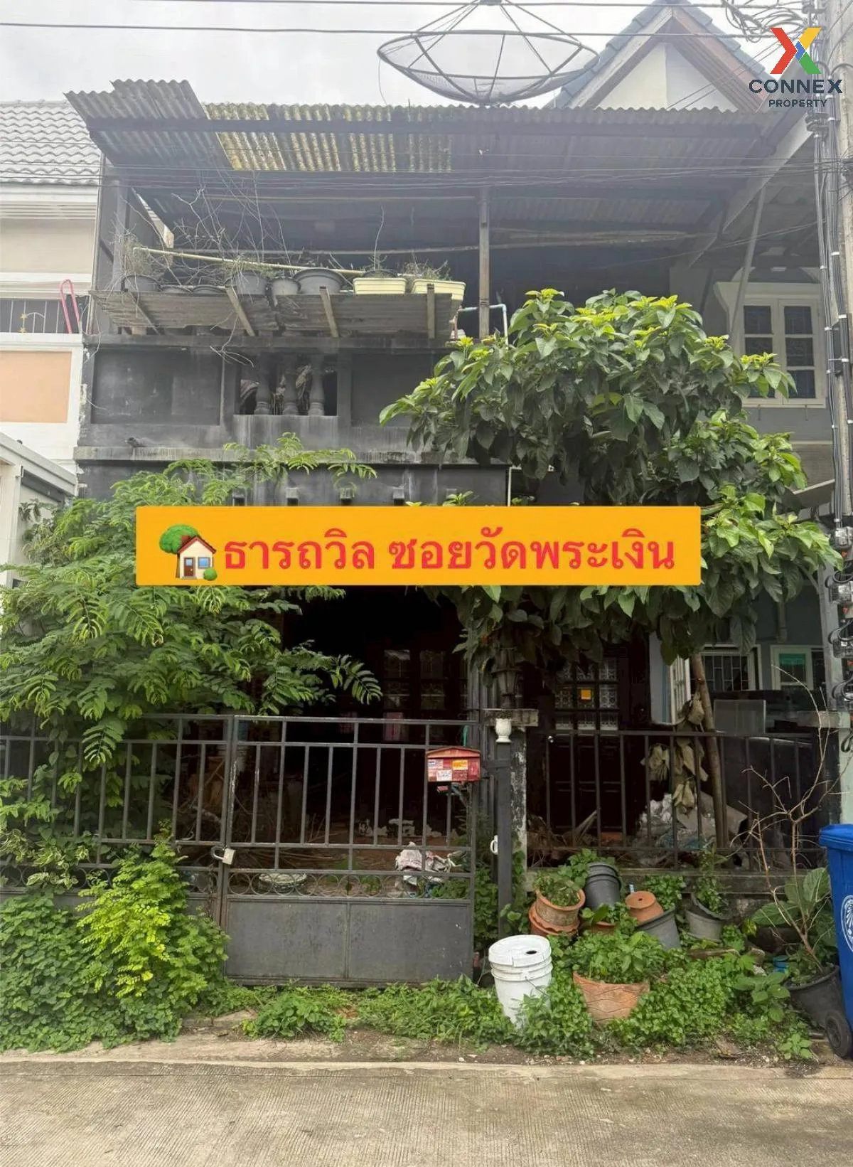 ขายทาวน์เฮ้าส์/ทาวน์โฮม  บ้านธารถวิล ซอยวัดพระเงิน รีโนเวทใหม่ บา 1