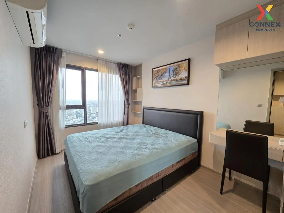 For Sale Condo , Life Ladprao , BTS-Ha Yaek Lat Phrao , Chomphon  4