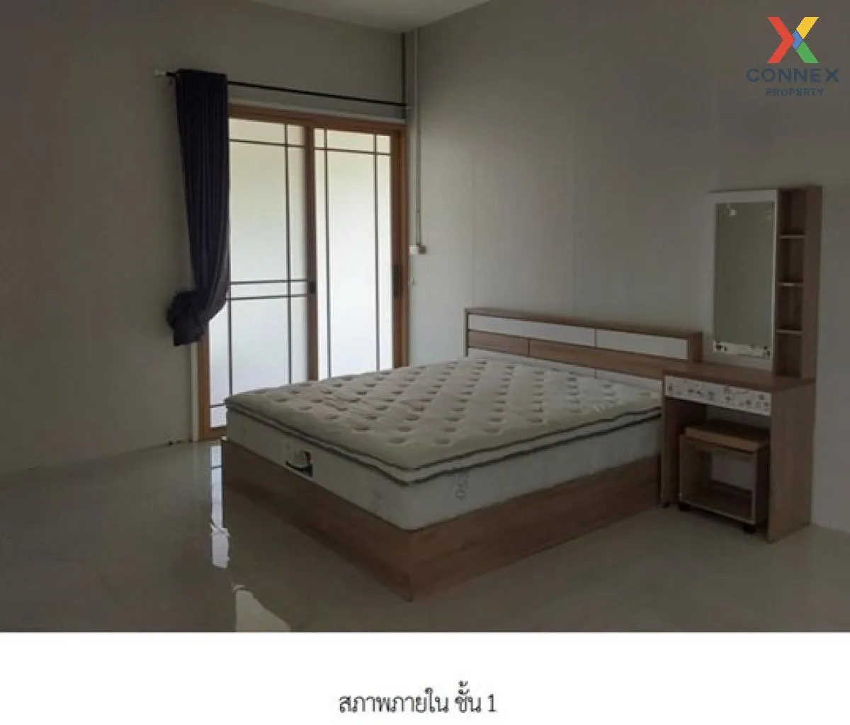 ขายบ้านเดี่ยว 1 ชั้น พื้นที่ 2-2-74.2 หินเพิงซอย 9 ถนน หินเพิง ตำ