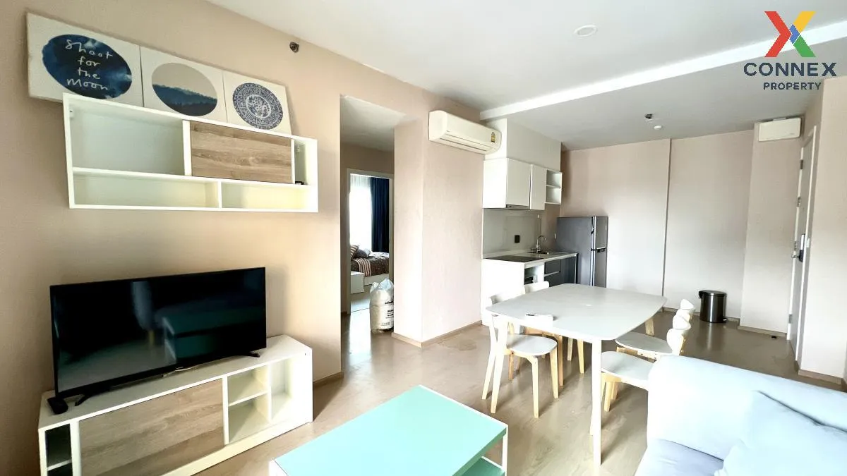 เช่าคอนโด  เดอะ ทรี สุขุมวิท 71 - เอกมัย ห้องมุม ARL-รามคำแหง สวน 2