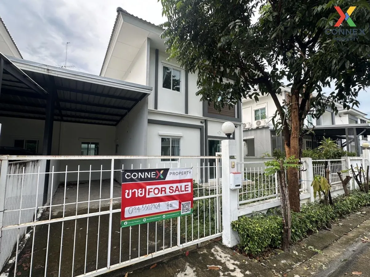 For Sale House , Lanceo Crib Pinklao-Rama 5 , Plai Bang , Bang Kr 1