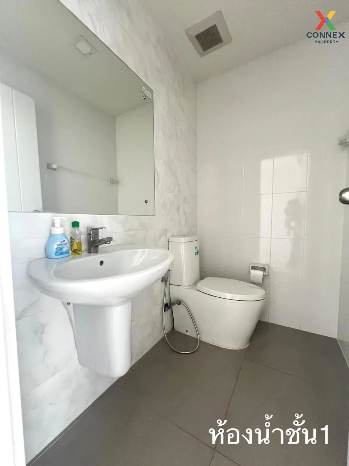 For Sale Townhouse/Townhome  , Patio Bangna - Wongwaen , Racha Th