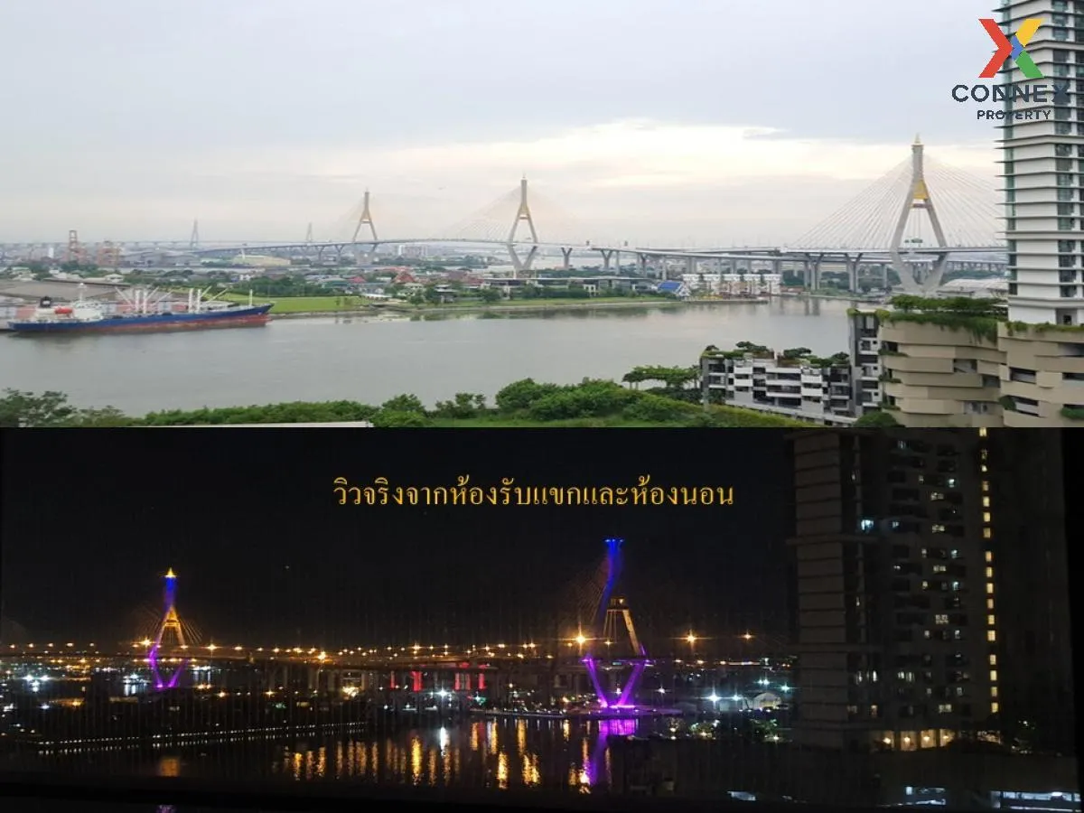 ขายคอนโด  เอสวี ซิตี้ พระราม 3 บางโพงพาง เขต ยานนาวา กรุงเทพ CX-1