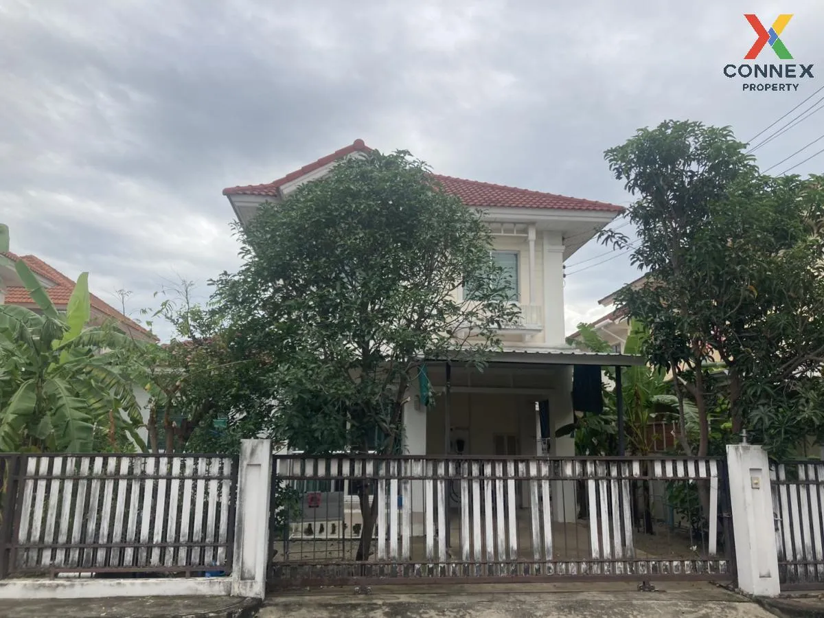 ขายบ้าน  เพอร์เฟค เพลส รัตนาธิเบศร์ ไทรม้า เมืองนนทบุรี นนทบุรี C 1