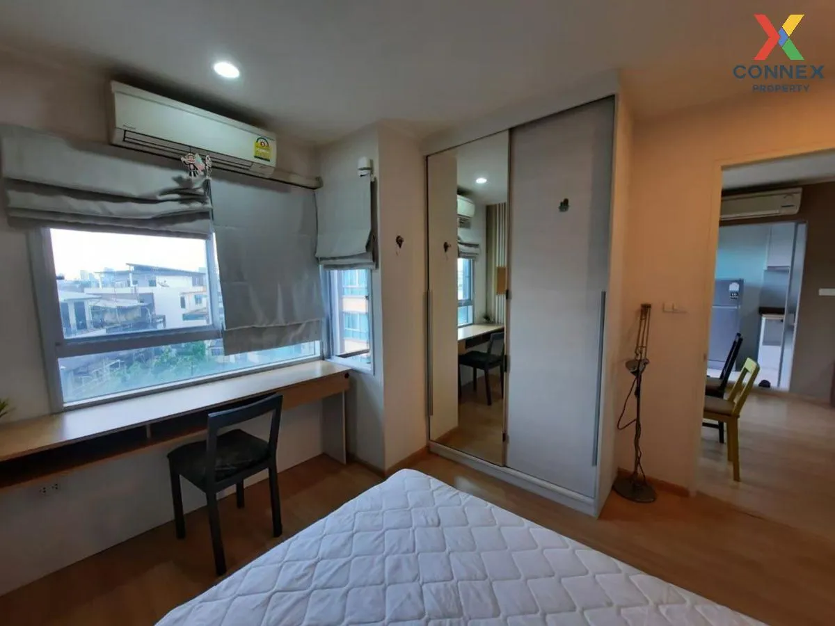 For Sale Condo , U Delight 3 Prachachuen - Bang Sue , MRT-Bang So 4